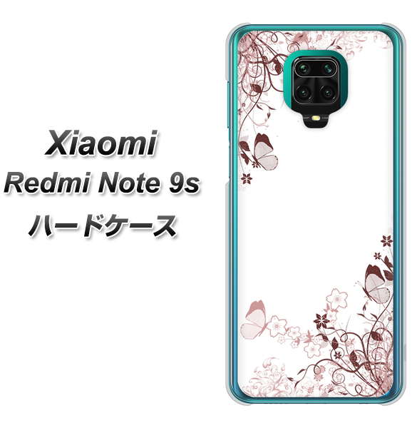 Xiaomi（シャオミ）Redmi Note 9s 高画質仕上げ 背面印刷 ハードケース【142 桔梗と桜と蝶】