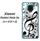 Xiaomi（シャオミ）Redmi Note 9s 高画質仕上げ 背面印刷 ハードケース【260 あふれる音符】