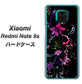 Xiaomi（シャオミ）Redmi Note 9s 高画質仕上げ 背面印刷 ハードケース【263 闇に浮かぶ華】