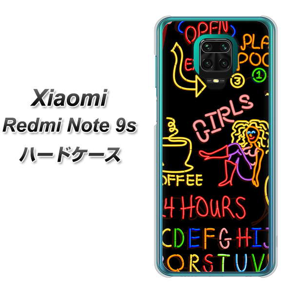 Xiaomi（シャオミ）Redmi Note 9s 高画質仕上げ 背面印刷 ハードケース【284 カジノ】