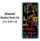 Xiaomi（シャオミ）Redmi Note 9s 高画質仕上げ 背面印刷 ハードケース【284 カジノ】