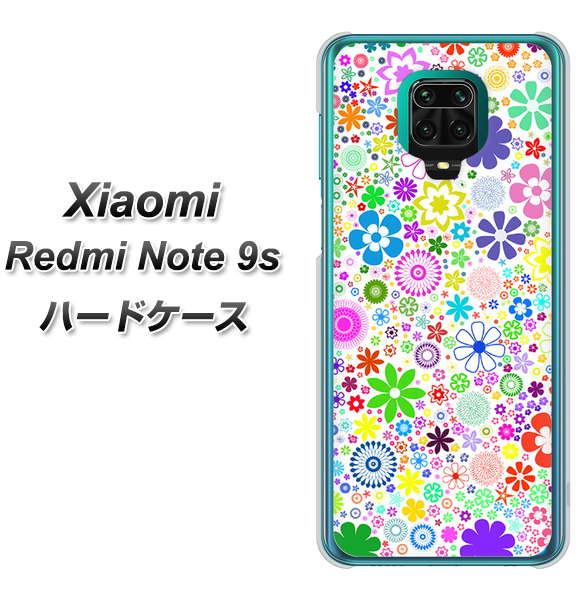 Xiaomi（シャオミ）Redmi Note 9s 高画質仕上げ 背面印刷 ハードケース【308 フラワーミックス】