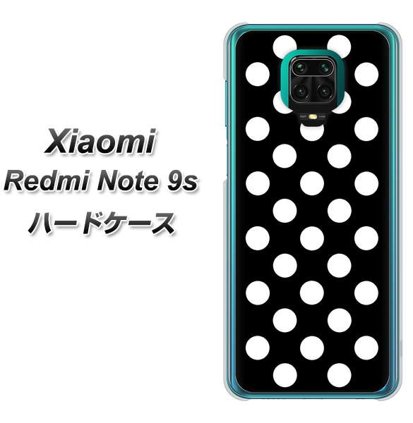 Xiaomi（シャオミ）Redmi Note 9s 高画質仕上げ 背面印刷 ハードケース【332 シンプル柄（水玉）ブラックBig】