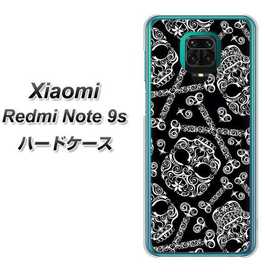 Xiaomi（シャオミ）Redmi Note 9s 高画質仕上げ 背面印刷 ハードケース【363 ドクロの刺青】