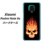 Xiaomi（シャオミ）Redmi Note 9s 高画質仕上げ 背面印刷 ハードケース【364 ドクロの怒り】