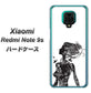 Xiaomi（シャオミ）Redmi Note 9s 高画質仕上げ 背面印刷 ハードケース【384 ボディアート】