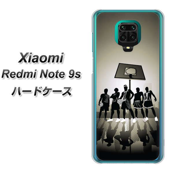 Xiaomi（シャオミ）Redmi Note 9s 高画質仕上げ 背面印刷 ハードケース【389 クールバスケ】