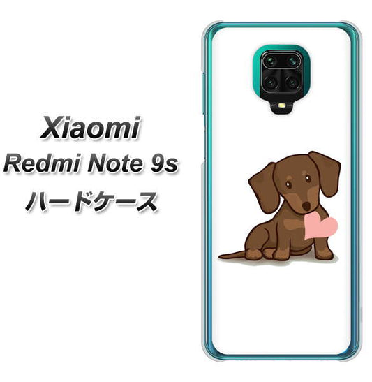 Xiaomi（シャオミ）Redmi Note 9s 高画質仕上げ 背面印刷 ハードケース【394 I love ダックス】