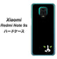 Xiaomi（シャオミ）Redmi Note 9s 高画質仕上げ 背面印刷 ハードケース【398 黒ネコ】