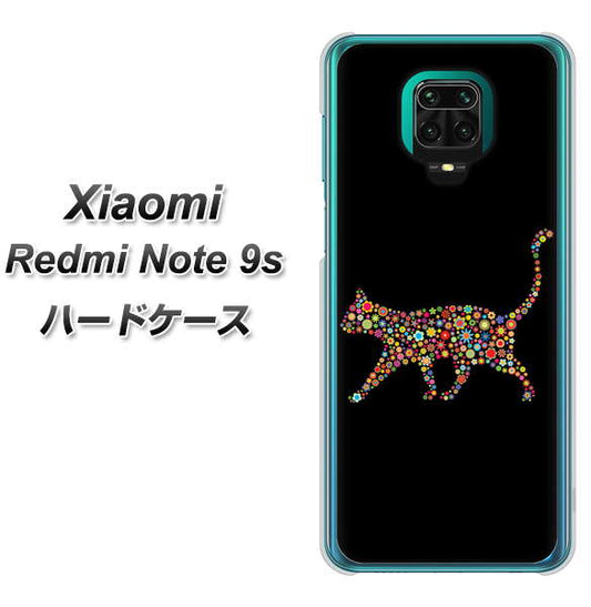 Xiaomi（シャオミ）Redmi Note 9s 高画質仕上げ 背面印刷 ハードケース【406 カラフルキャット】