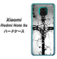 Xiaomi（シャオミ）Redmi Note 9s 高画質仕上げ 背面印刷 ハードケース【432 張付の骸】
