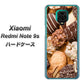 Xiaomi（シャオミ）Redmi Note 9s 高画質仕上げ 背面印刷 ハードケース【442 クッキー mix】