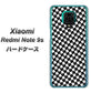 Xiaomi（シャオミ）Redmi Note 9s 高画質仕上げ 背面印刷 ハードケース【514 和柄＆筆文字 風車】