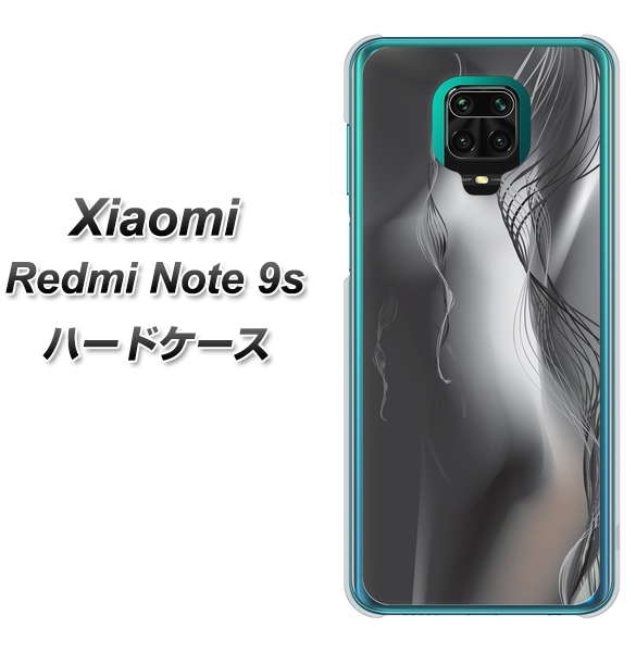 Xiaomi（シャオミ）Redmi Note 9s 高画質仕上げ 背面印刷 ハードケース【566 ボディウォール】