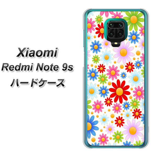 Xiaomi（シャオミ）Redmi Note 9s 高画質仕上げ 背面印刷 ハードケース【606 マーガレット】