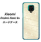 Xiaomi（シャオミ）Redmi Note 9s 高画質仕上げ 背面印刷 ハードケース【630 かくれハート】