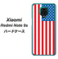 Xiaomi（シャオミ）Redmi Note 9s 高画質仕上げ 背面印刷 ハードケース【659 アメリカ】