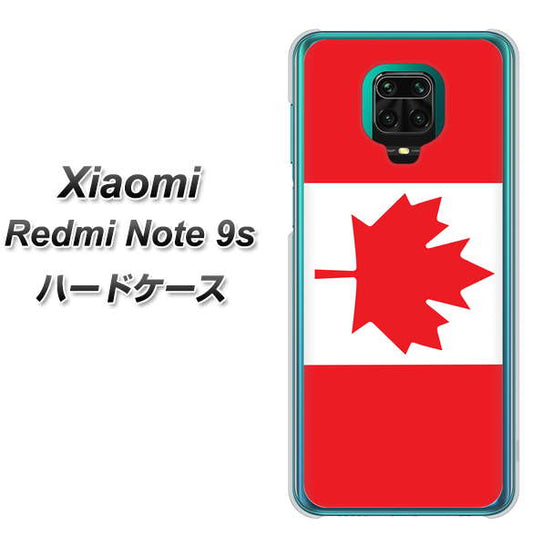 Xiaomi（シャオミ）Redmi Note 9s 高画質仕上げ 背面印刷 ハードケース【669 カナダ】
