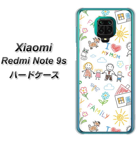 Xiaomi（シャオミ）Redmi Note 9s 高画質仕上げ 背面印刷 ハードケース【709 ファミリー】