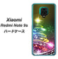 Xiaomi（シャオミ）Redmi Note 9s 高画質仕上げ 背面印刷 ハードケース【722 レインボークリスマス】