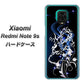 Xiaomi（シャオミ）Redmi Note 9s 高画質仕上げ 背面印刷 ハードケース【1000 闇のシェンロン】