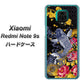 Xiaomi（シャオミ）Redmi Note 9s 高画質仕上げ 背面印刷 ハードケース【1028 牡丹と鯉】
