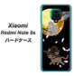 Xiaomi（シャオミ）Redmi Note 9s 高画質仕上げ 背面印刷 ハードケース【1115 月夜に散歩するネコ】