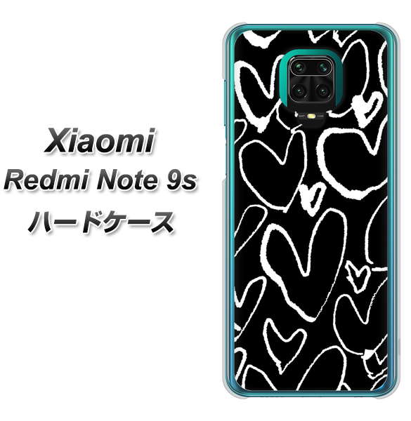 Xiaomi（シャオミ）Redmi Note 9s 高画質仕上げ 背面印刷 ハードケース【1124 ハート BK＆WH】