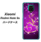 Xiaomi（シャオミ）Redmi Note 9s 高画質仕上げ 背面印刷 ハードケース【1139 舞い降りるハート】