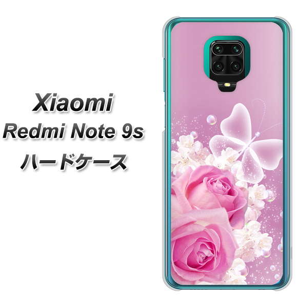 Xiaomi（シャオミ）Redmi Note 9s 高画質仕上げ 背面印刷 ハードケース【1166 ローズロマンス】