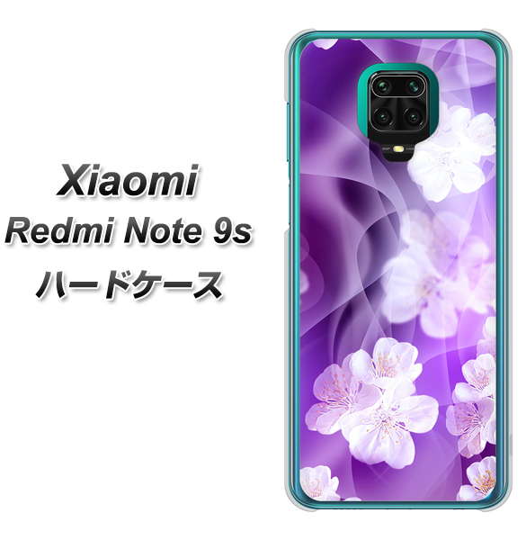 Xiaomi（シャオミ）Redmi Note 9s 高画質仕上げ 背面印刷 ハードケース【1211 桜とパープルの風】