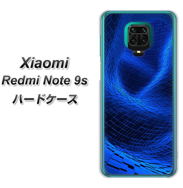 Xiaomi（シャオミ）Redmi Note 9s 高画質仕上げ 背面印刷 ハードケース【1302 ワープブルー】