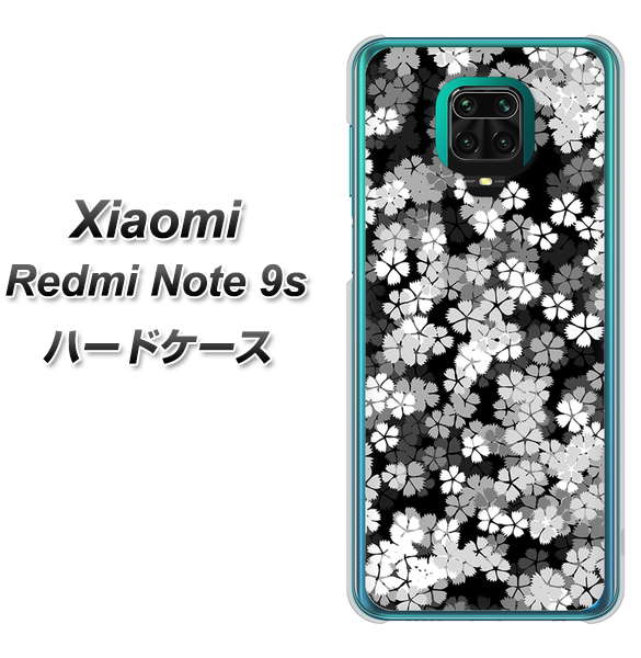 Xiaomi（シャオミ）Redmi Note 9s 高画質仕上げ 背面印刷 ハードケース【1332 夜桜】