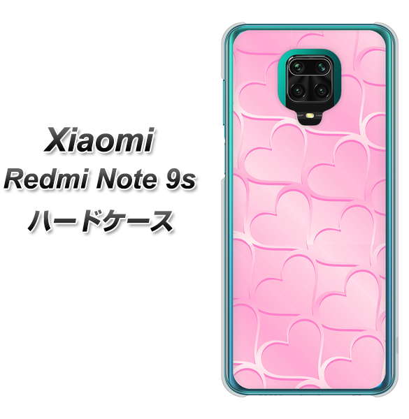 Xiaomi（シャオミ）Redmi Note 9s 高画質仕上げ 背面印刷 ハードケース【1342 かくれハート（ピンク）】