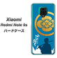 Xiaomi（シャオミ）Redmi Note 9s 高画質仕上げ 背面印刷 ハードケース【AB824 沖田総司】