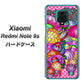 Xiaomi（シャオミ）Redmi Note 9s 高画質仕上げ 背面印刷 ハードケース【AG806 きのこ（ピンク）】