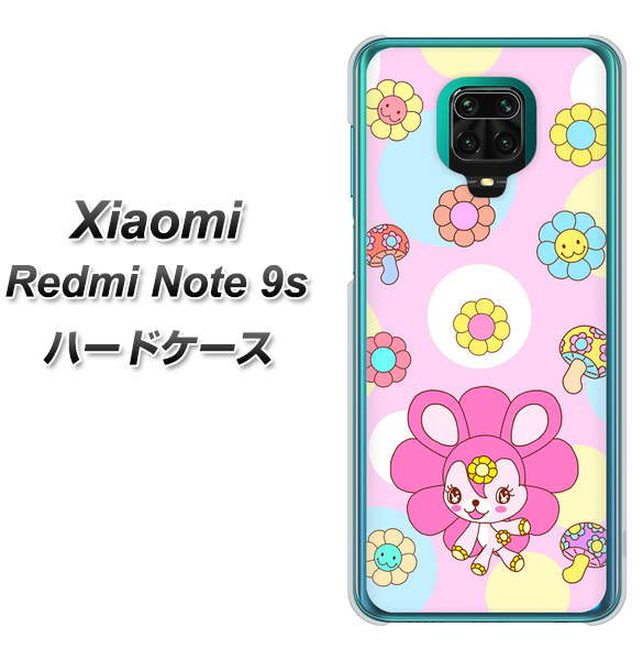 Xiaomi（シャオミ）Redmi Note 9s 高画質仕上げ 背面印刷 ハードケース【AG823 フラワーうさぎのフラッピョン（ピンク）】