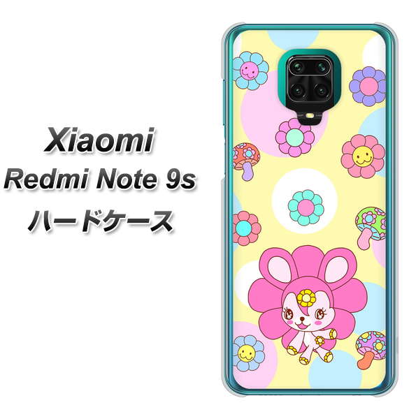 Xiaomi（シャオミ）Redmi Note 9s 高画質仕上げ 背面印刷 ハードケース【AG824 フラワーうさぎのフラッピョン（黄色）】