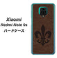 Xiaomi（シャオミ）Redmi Note 9s 高画質仕上げ 背面印刷 ハードケース【EK823  レザー風ユリ】