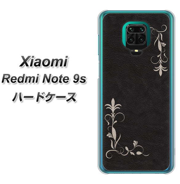 Xiaomi（シャオミ）Redmi Note 9s 高画質仕上げ 背面印刷 ハードケース【EK825 レザー風グラスフレーム】