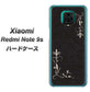 Xiaomi（シャオミ）Redmi Note 9s 高画質仕上げ 背面印刷 ハードケース【EK825 レザー風グラスフレーム】