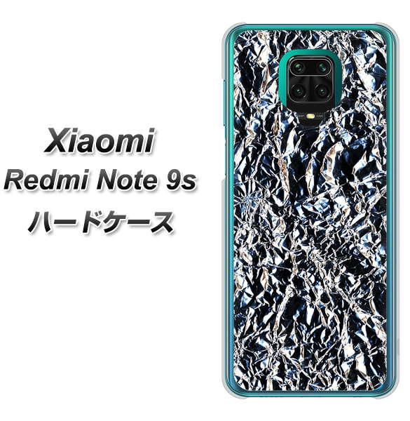 Xiaomi（シャオミ）Redmi Note 9s 高画質仕上げ 背面印刷 ハードケース【EK835  スタイリッシュアルミシルバー】