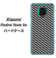 Xiaomi（シャオミ）Redmi Note 9s 高画質仕上げ 背面印刷 ハードケース【EK877 ブラックカーボン】