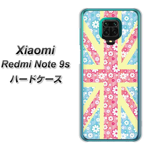 Xiaomi（シャオミ）Redmi Note 9s 高画質仕上げ 背面印刷 ハードケース【EK895 ユニオンジャックパステルフラワー】