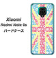 Xiaomi（シャオミ）Redmi Note 9s 高画質仕上げ 背面印刷 ハードケース【EK895 ユニオンジャックパステルフラワー】