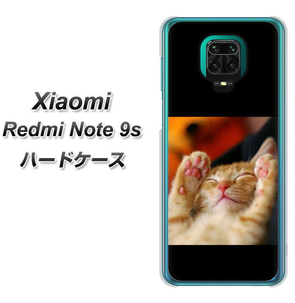 Xiaomi（シャオミ）Redmi Note 9s 高画質仕上げ 背面印刷 ハードケース【VA804 爆睡するネコ】