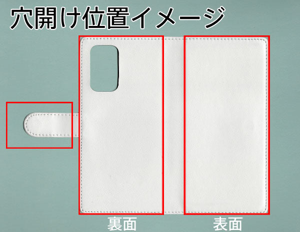 Redmi Note 10 Pro 【名入れ】レザーハイクラス 手帳型ケース 耐衝撃