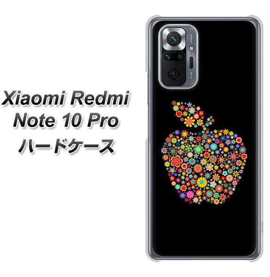 Xiaomi（シャオミ）Redmi Note 10 Pro 高画質仕上げ 背面印刷 ハードケース【1195 カラフルアップル】5