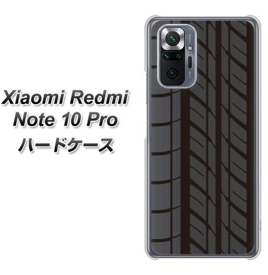 Xiaomi（シャオミ）Redmi Note 10 Pro 高画質仕上げ 背面印刷 ハードケース【IB931 タイヤ】1