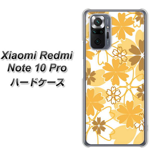 Xiaomi（シャオミ）Redmi Note 10 Pro 高画質仕上げ 背面印刷 ハードケース【VA959 重なり合う花　オレンジ】9